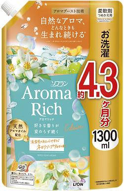 ソフランアロマリッチ クレア つめかえ用 1300ml