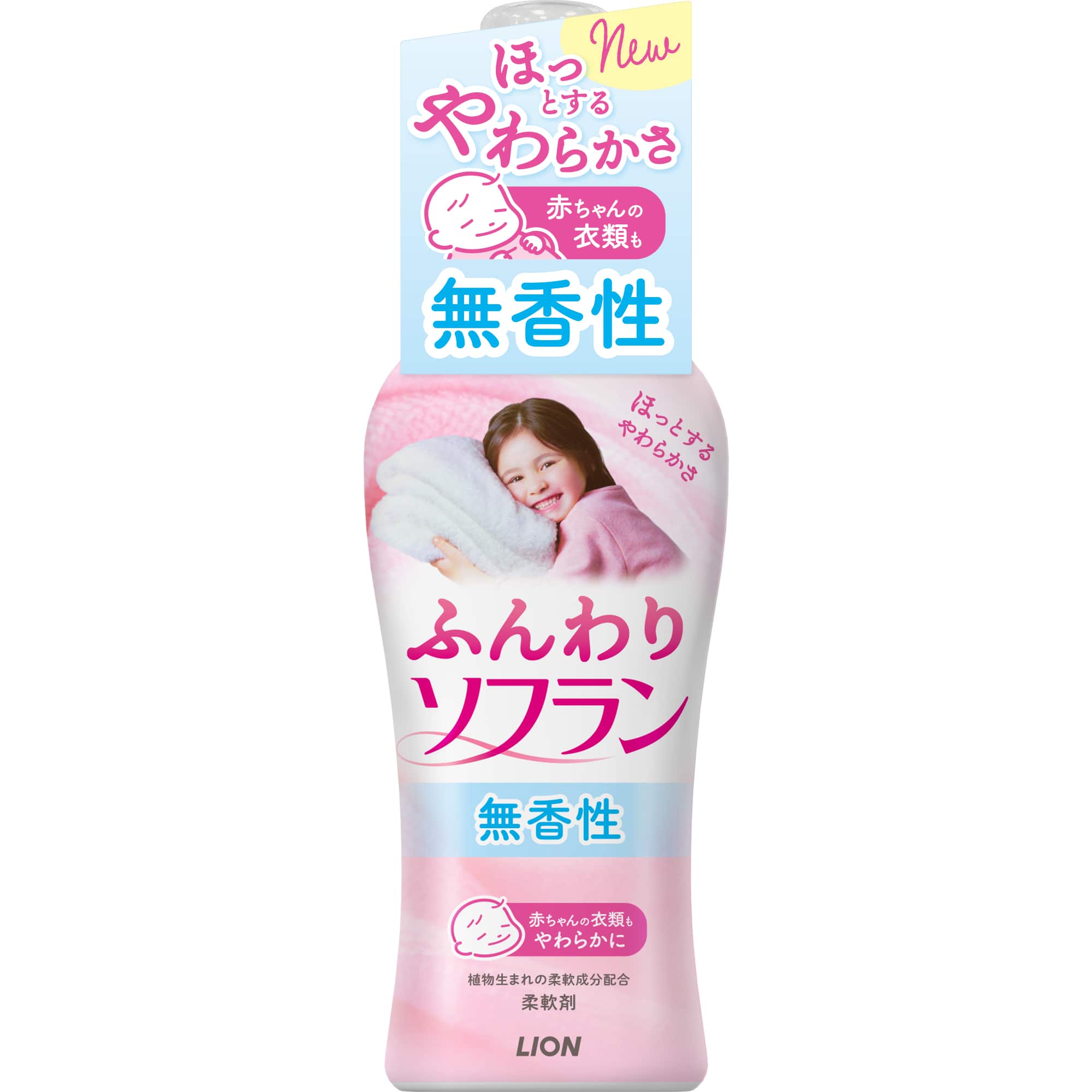 ふんわりソフラン 本体 550ml