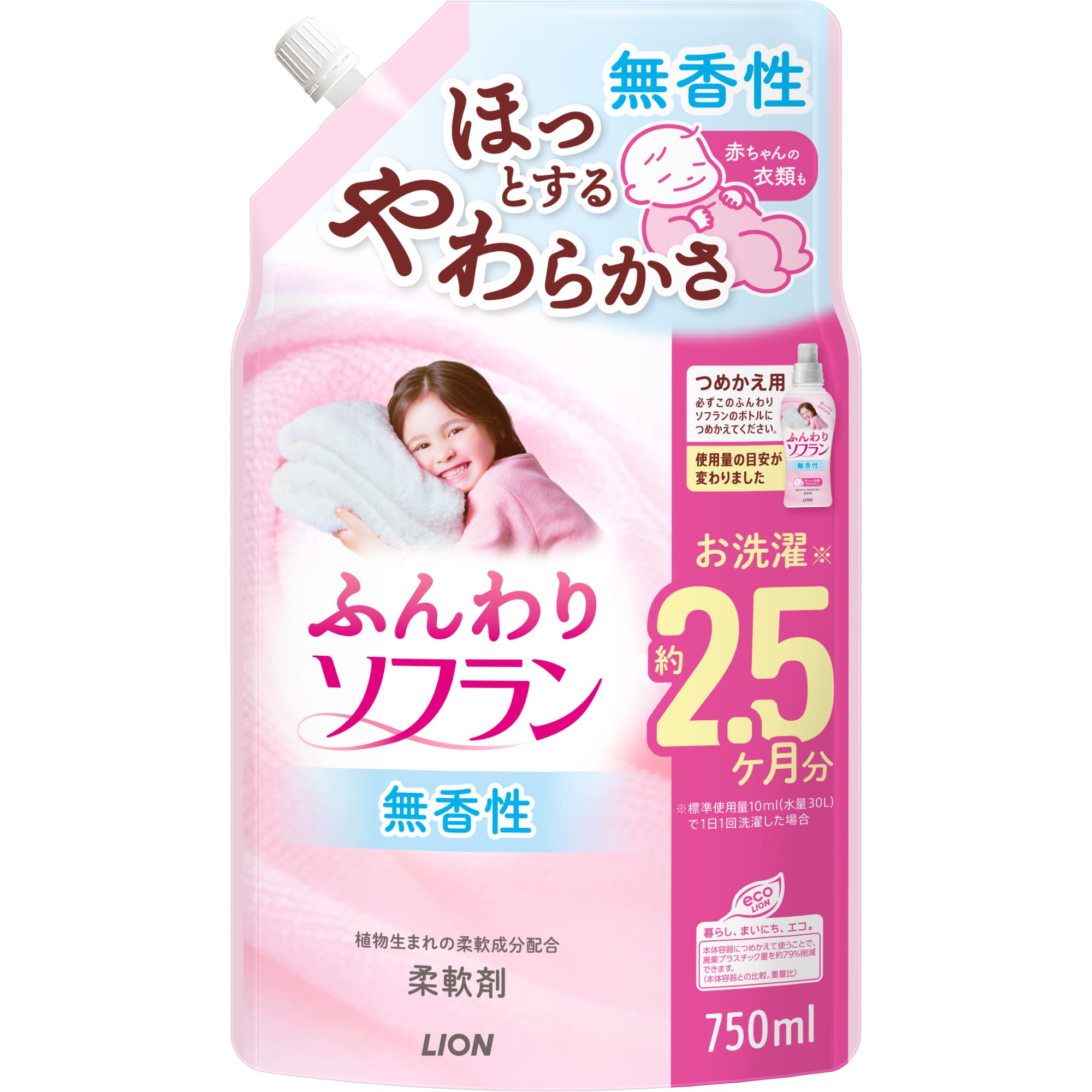 �ӂ���\�t�����@�߂����p�@�V�T�O����