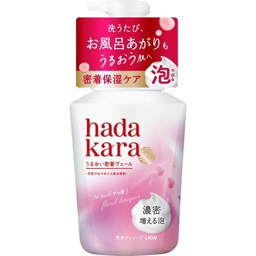 ハダカラ モイストボディケアソープ 泡タイプ フローラルブーケ 本体 540ml