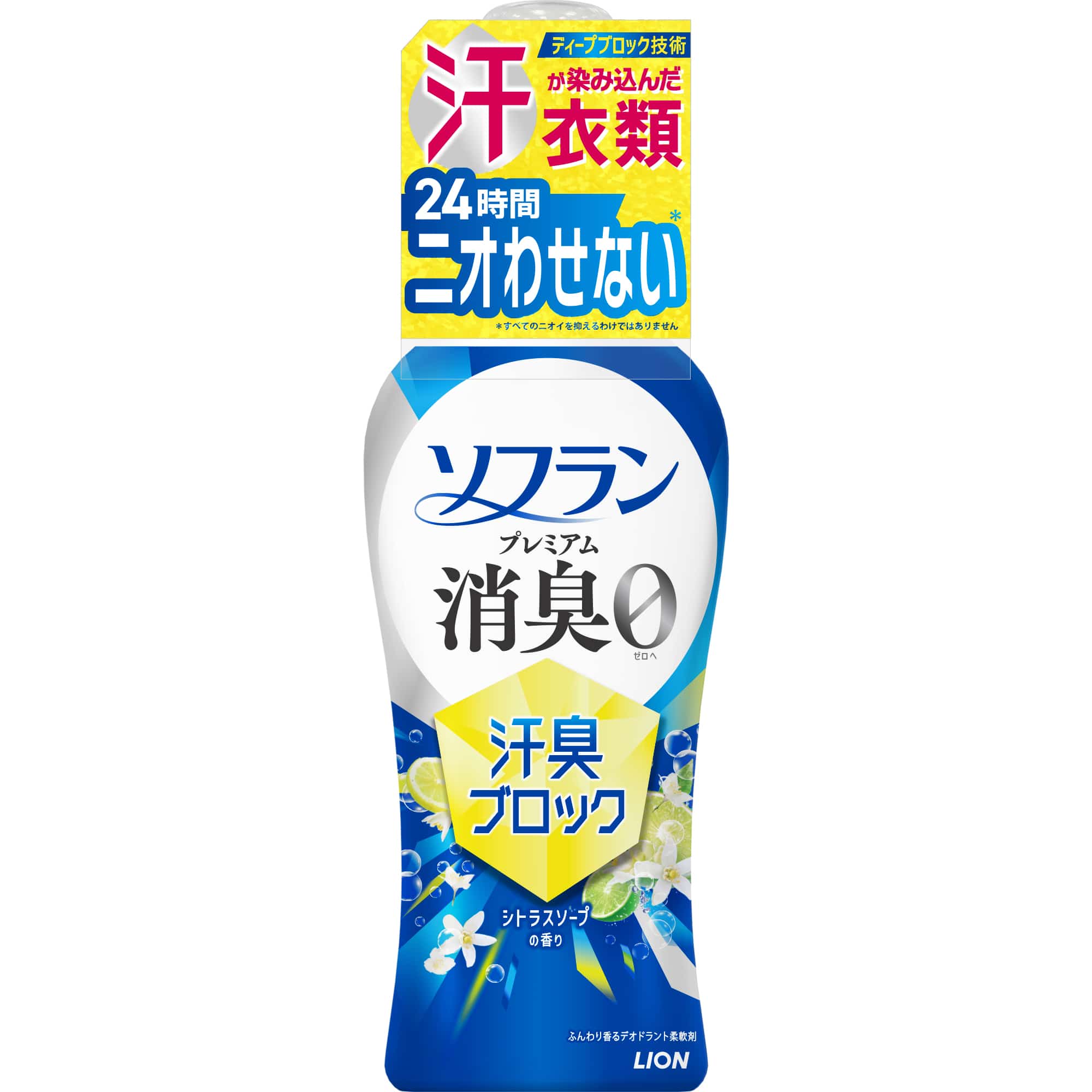 �\�t�����@�v���~�A�����L�@�V�g���X�\�[�v�̍���@�{�́@�S�W�O����