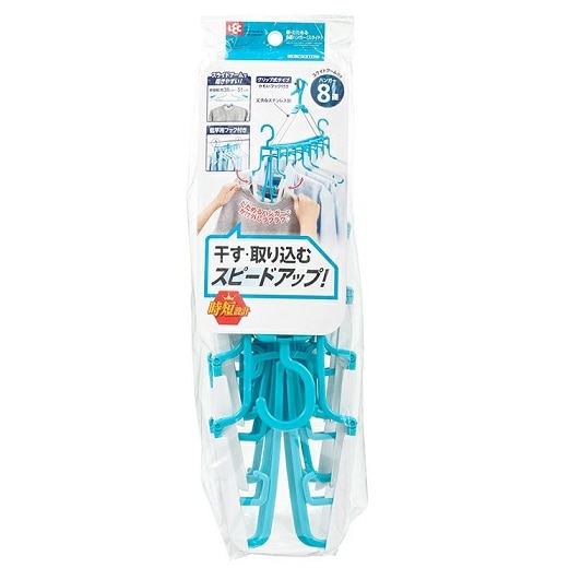 たためる8連ハンガー スライド付 低竿対応タイプ