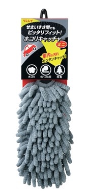 �������C�@�z�R���L���b�`���[�~�j�@�O���[