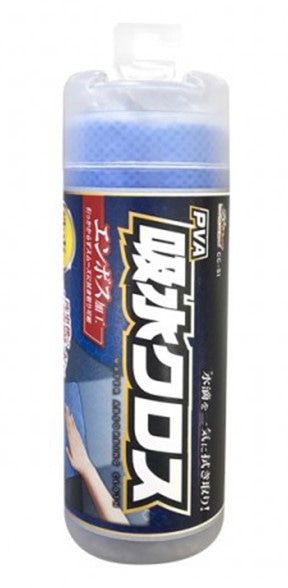 �y�����񂹁z�o�u�`�@�z���N���X