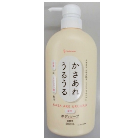 かさあれうるうる ボディソープ 本体 500ml