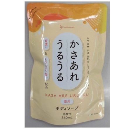かさあれうるうる ボディソープ つめかえ用 360ml
