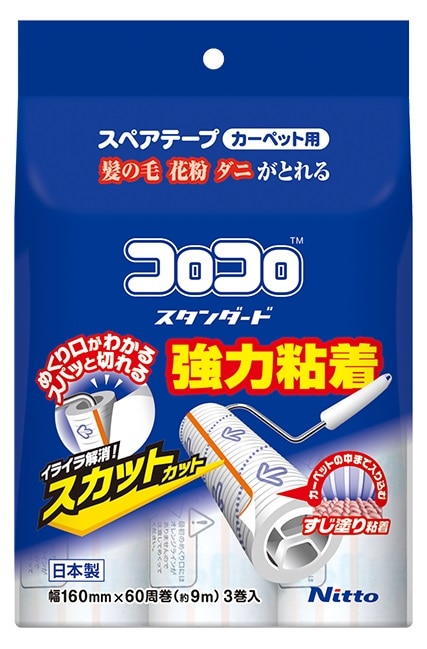 �X�y�A�e�[�v�@�R���R���X�^���_�[�h�@�X�J�b�g�J�b�g�@�R������