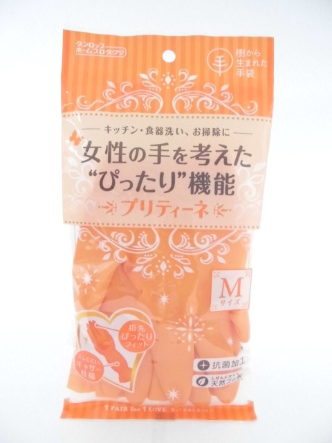 【お取り寄せ】天然ゴム　プリティーネＭ　オレンジ