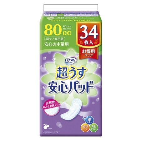 y񂹁zt@Spbh@WO@p@RS