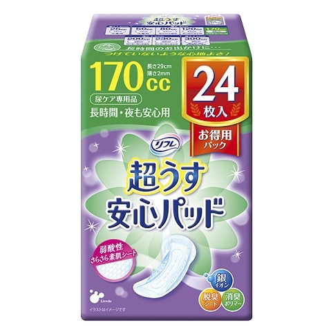 y񂹁zt@Spbh@PVO@p@QS