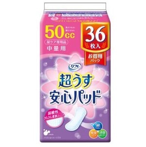 y񂹁zt@Spbh@TO@p@RU