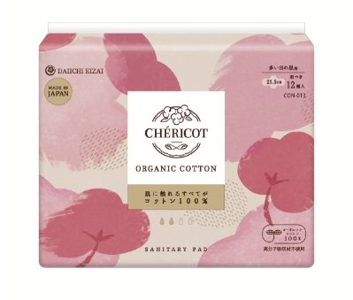 シェリコット オ−ガニックコットン 23.5cm 羽つき 多い日の昼用 12枚