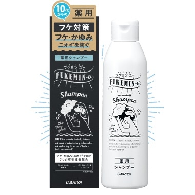 �y�����񂹁z�t�P�~�����[�@��p�V�����v�[�@�Q�O�O����