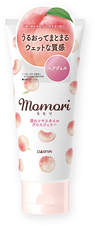 �������@�G��c���X�^�C���@�O���X�W�F���[�@�P�Q�O��