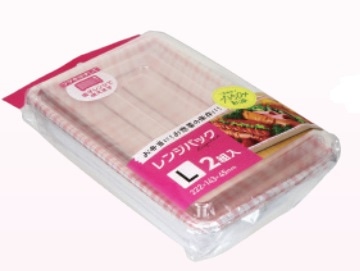 �����W�p�b�N�@�k�@�m�@�Q�g��