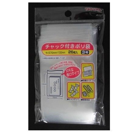 �`���b�N�t�|���܁@�R���@�Q�U����