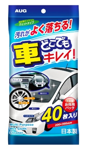 �A�E�O�@�Ԃǂ��ł��L���C�@�S�O��