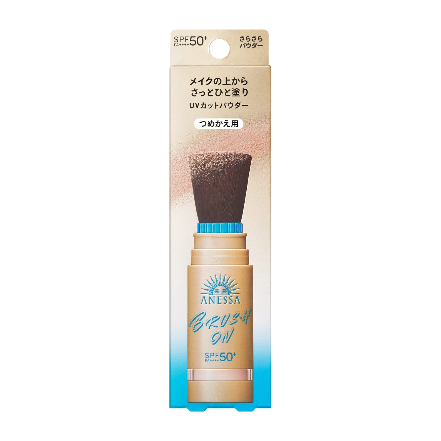 �A�l�b�T�@�p�[�t�F�N�gUV�@�u���b�V���I���p�E�_�[�@���t�B���@�R��