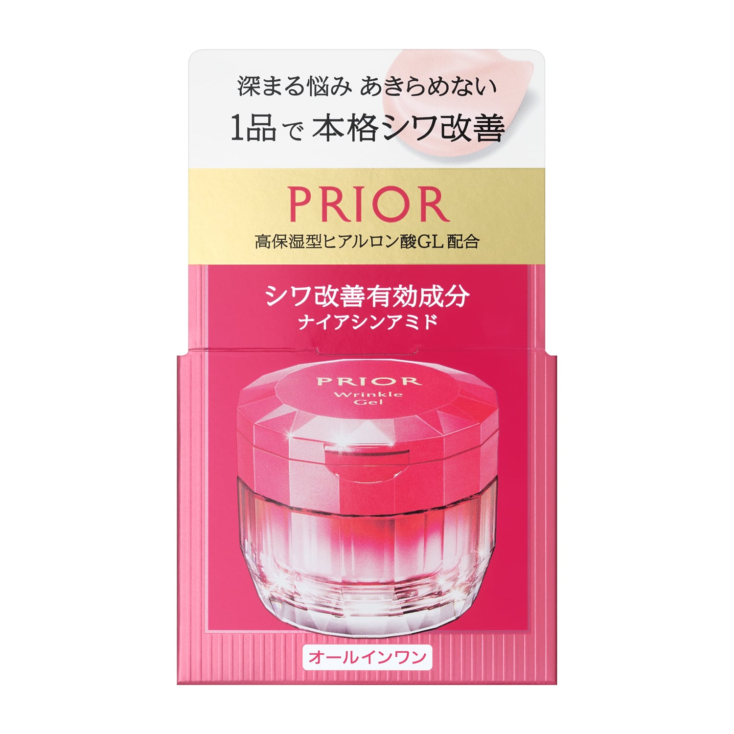プリオール 薬用 リンクル美コルセットゲル n 90g