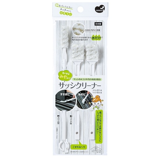 �T�b�V�N���[�i�[