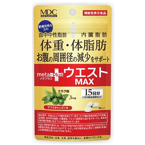 y@\\Hiz^vX@EGXgl`w@ST