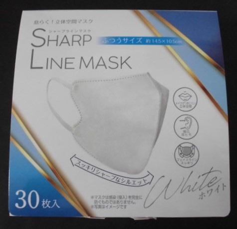 シャープラインマスク　ホワイト　３０枚