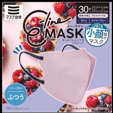 �C�[���C���}�X�N�@���C�g�p�[�v��×�l�C�r�[�@�ӂ��@�V��