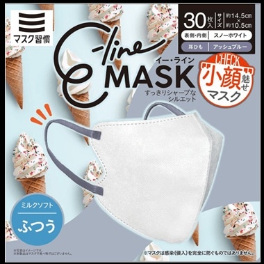 �C�[���C���}�X�N�@�z���C�g×�u���[�@�ӂ��@�V��