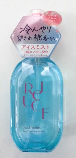 �����[�`�F�@�p�t���[���A�C�X�~�X�g�@�s�[�`�\���x�@�W�O����