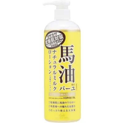 ロッシ 馬油ナチュラルミルクローション 485ml