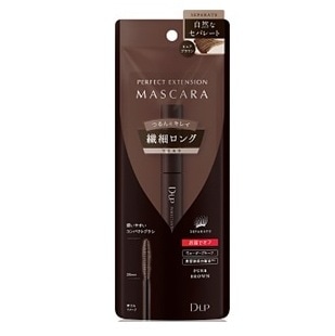DUP パーフェクトエクステンションマスカラ ピュアブラウン