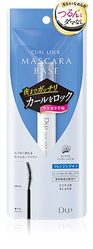 DUP カールロックマスカラベース N