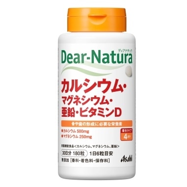 y񂹁zfBAi`@JVE@}OlVE@@r^~c@RO