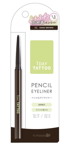 Kパレット ペンシルアイライナー 02 ダーグブラウン