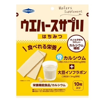 y񂹁zEGn[XTv@݂͂@PO