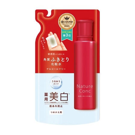 lC`[RN@pNA[V@߂p@PWO