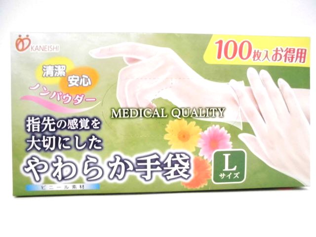 y̔I܂z炩܁@POO@kTCY