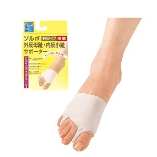 y񂹁z\{@OET|[^[^@kE