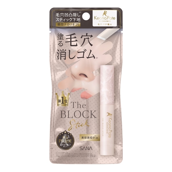 毛穴パテ職人 毛穴隠しスティック