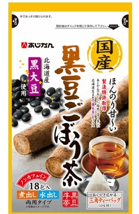 【お取り寄せ】国産黒豆ごぼう茶　１８包