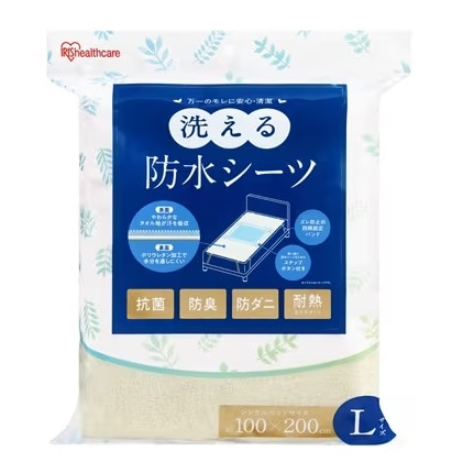 y񂹁zACX@􂦂hV[c@k