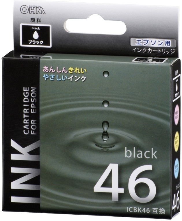 汎用インク　エプソン用４６シリーズ　ブラック