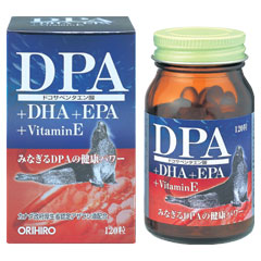 オリヒロ DPA+DHA+EPA カプセル 120粒