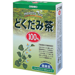 【在庫限り】オリヒロ NLティー100% どくだみ茶 2.5g×25包