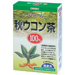 【販売終了しました】オリヒロ NLティー100% 秋ウコン茶 2g×25包