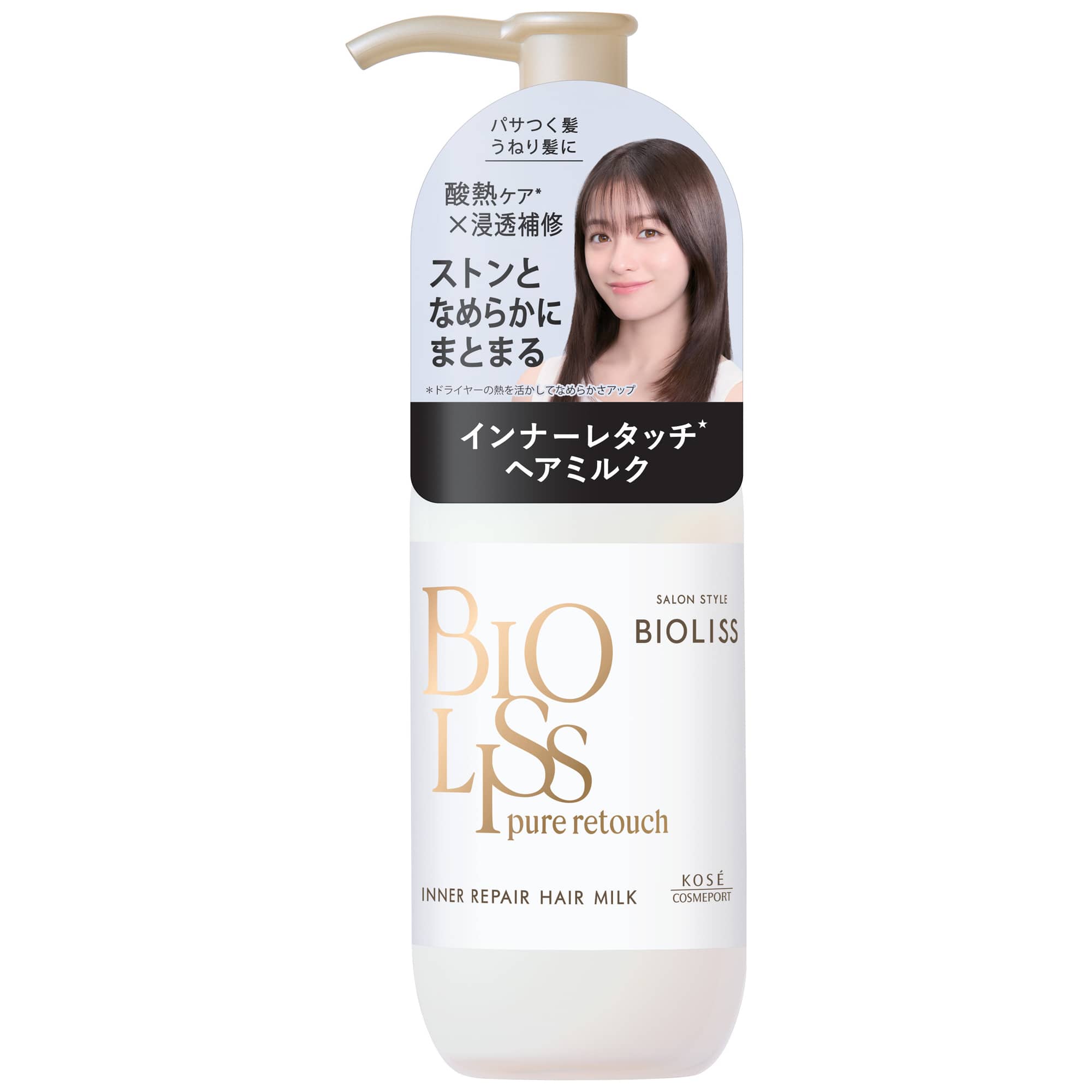 �y�����񂹁z�r�I���X�@�s���A���^�b�`�@�C���i�[���y�A�@�w�A�~���N�@�P�Q�O����