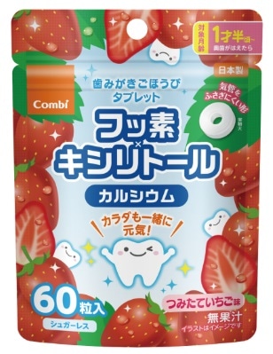 y񂹁zeeI@قу^ubg@݂Ă@UO