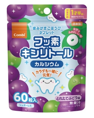 y񂹁zeeI@قу^ubg@ƂꂽĂԂǂ@UO