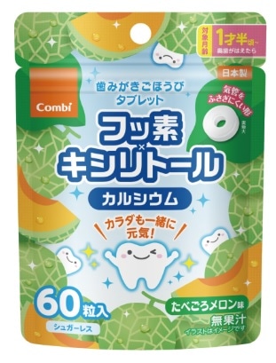 y񂹁zeeI@قу^ubg@ׂ냁@UO