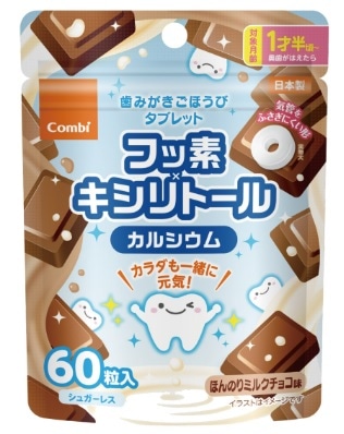 y񂹁zeeI@قу^ubg@ق̂~N`R@UO